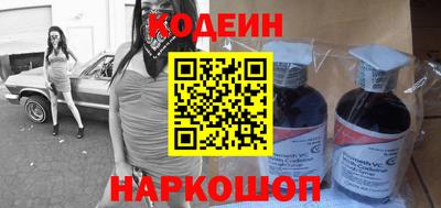 винт Шелехов