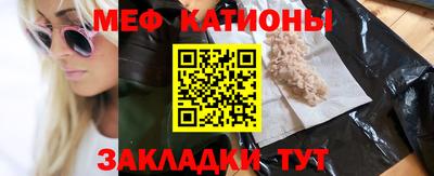 соль ск Шахты