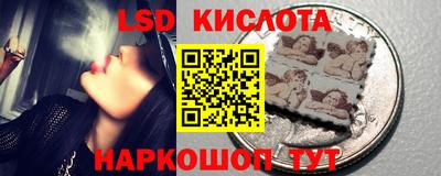 прущая мука Шебекино