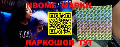 прущая мука Шебекино