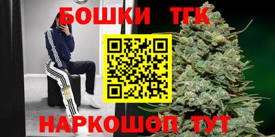 прущая мука Шебекино