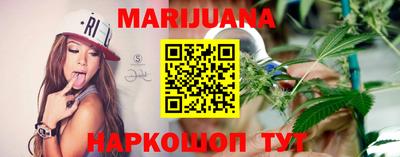 соль ск Шахты