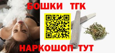 прущая мука Шебекино