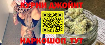 прущая мука Шебекино