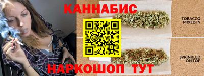 соль ск Шахты