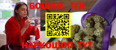 винт Шелехов