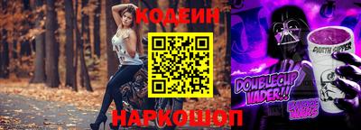 прущая мука Шебекино