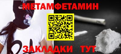 прущая мука Шебекино