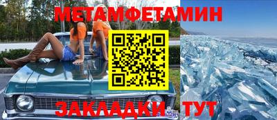 прущая мука Шебекино