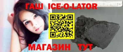 винт Шелехов