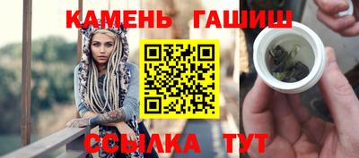 соль ск Шахты
